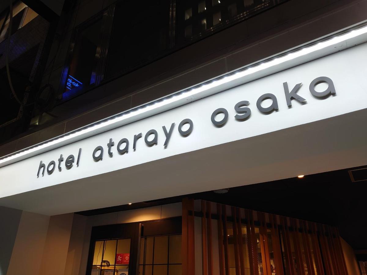 Hotel Atarayo Osaka Ngoại thất bức ảnh