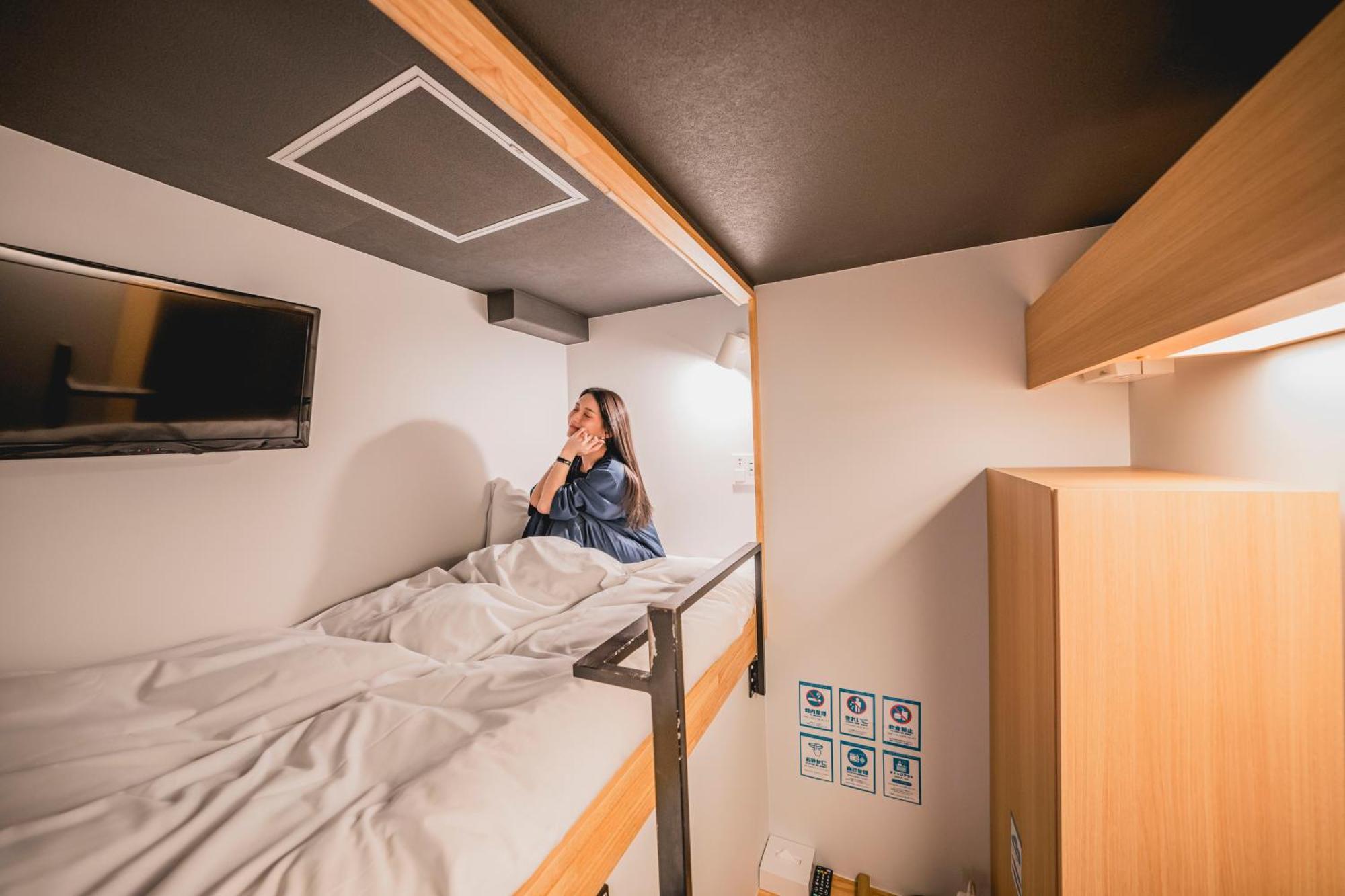Hotel Atarayo Osaka Ngoại thất bức ảnh